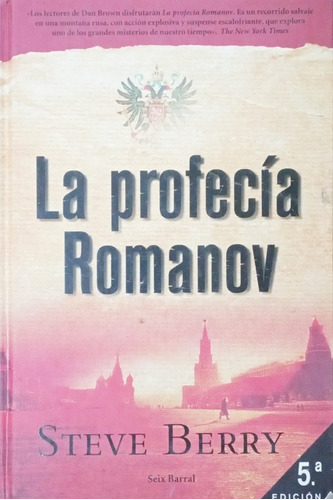La Profecía Romanov