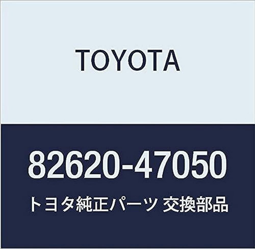 Toyota 82620-47050 - Conjunto De Bloque De Eslabones Fusible