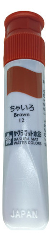 Acuarelas Semi-transparentes Sakura 12ml Individuales