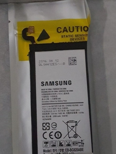 Bateria Para Samsung S6