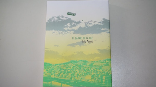 Imagen 3 de 5 de El Barrio De La Luz Inio Asano