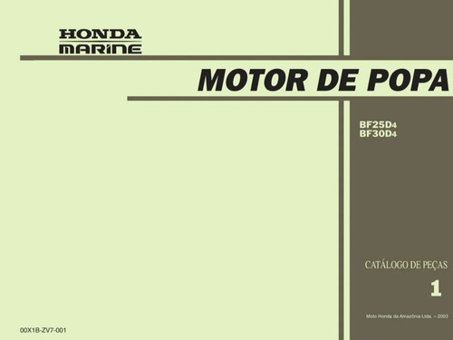 Imagem 2 de 4 de Honda Motor De Popa