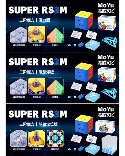 Cubo Mágico 3x3 Moyu Super Rs3m 2022 - Maglev