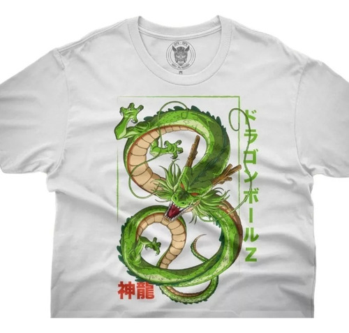 Polo Shenlong Dragon Ball Dragonballz Sublimado