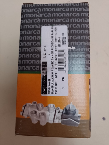 Imagen 2 de 5 de Pomo De Cambios De Ford Cargo 1721