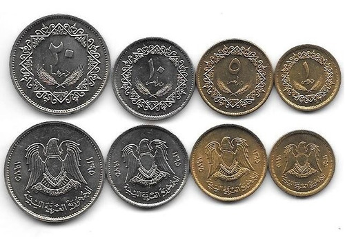 Serie De 4 Monedas De Libia Año 1975 Sin Circular
