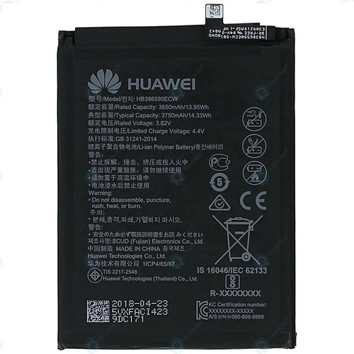 Bateria Huawei Honor 8x Hb386590ecw