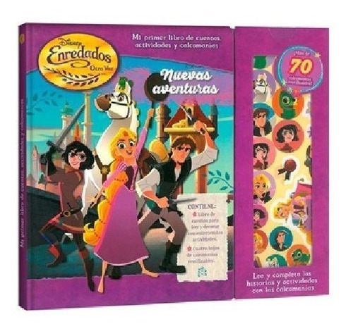 Libro Interactivo - Disney Enredados