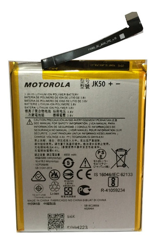 Imagen 1 de 8 de B.atería Motorola Jk50 3.8v Moto G8 G7 Power Xt1955 Garantía
