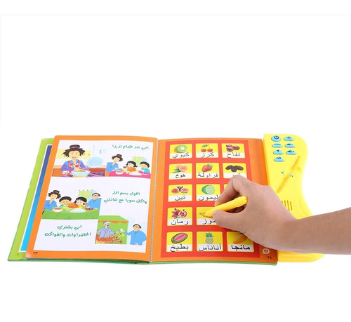 Libro Inteligente Electrónico Para Niños, Aprendizaje Educat
