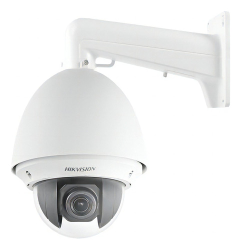 Cámara de seguridad  Hikvision DS-2AE5225T-A con resolución Full HD 1080p