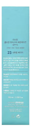 Foundation Enough Collagen Moisture Spf 15 #23, 100 Ml
