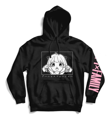 Buzo Anime Spy X Family - Buso Hoddie Anya Forger 