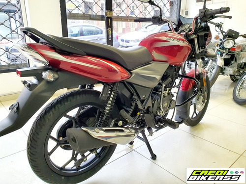 Moto Bajaj Discover 125cc 0km 2021