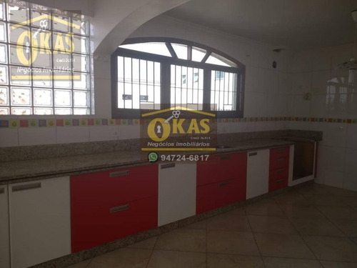 Imagem 21 de 30 de Casa Com 2 Dormitórios Para Alugar, 200 M² Por R$ 3.000,00/mês - Vila Costa - Suzano/sp - Ca0340