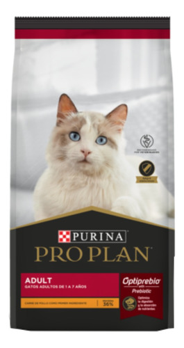 Alimento Pro Plan Optiprebio. Adult para gato adulto de raza mediana sabor pollo y arroz en bolsa de 3kg