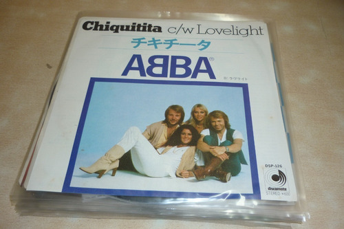 Abba Chiquitita Vinilo Simple Japon Excelente (Usado)