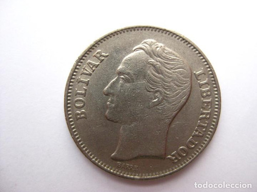 Moneda De 1 Bolívar Venezolano, Año 1967 (Usado)