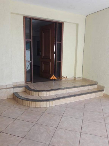 Imagem 3 de 15 de Casa À Venda, 235 M² Por R$ 250.000,00 - Parque Das Andorinhas - Ribeirão Preto/sp - Ca2458