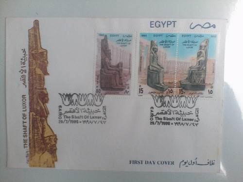 Sobres Del Primer Día - Egipto - Estatuas Luxor + - 1995