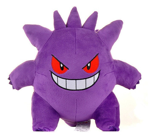 Original 24cm Pokemon Gengar Juguetes De Peluche De Dibujos