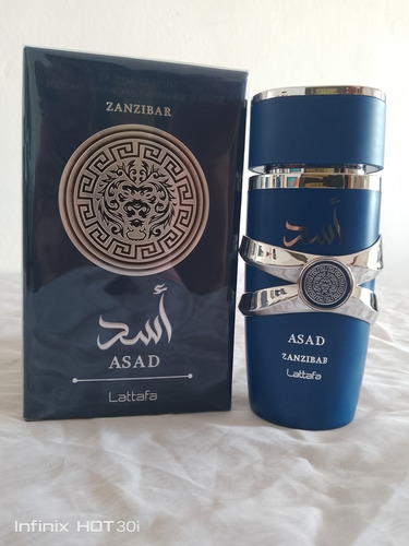 Perfume, Belleza