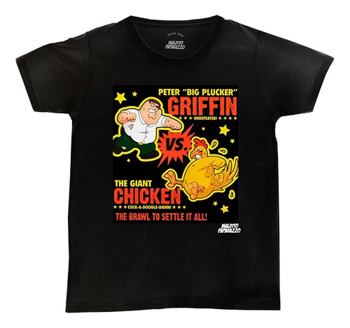 Peter Vs Chiken Family Guy - Remera 100% Algodón