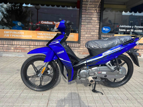 Imagen 20 de 24 de Yamaha Crypton 110 Okm 2023