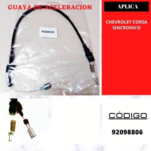 Guaya Acelerador Corsa 1.3 1.4 1.6 Chevy Confort, Sincronico