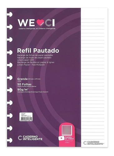 Caderno Inteligente Refil Grande Pautada