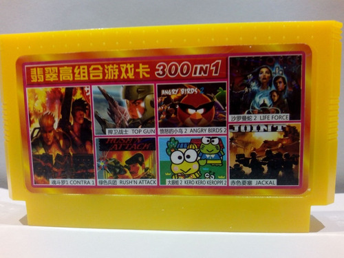 Cartucho Family Game 300 En 1 - Itq Tienda Quilmes