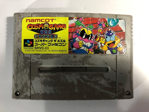Juego Nintendo Super Famicom Cosmo Gang The Puzzle