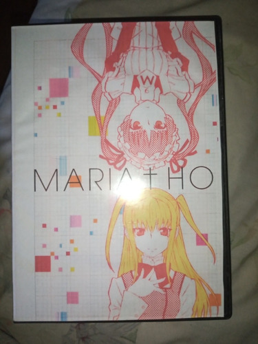 María Holic