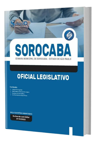 Apostila Câmara Sorocaba Sp - Oficial Legislativo