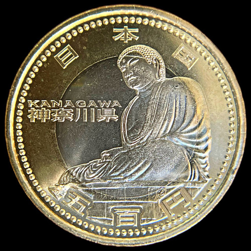 Japon, 500 Yen, 2012. Bimetalica. Kanagawa. Sin Circular (Usado)