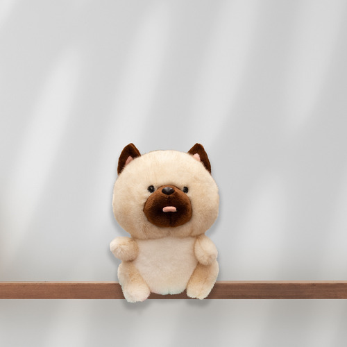 Peluche De Perrito Tierno Esponjoso Y Suave 16cm