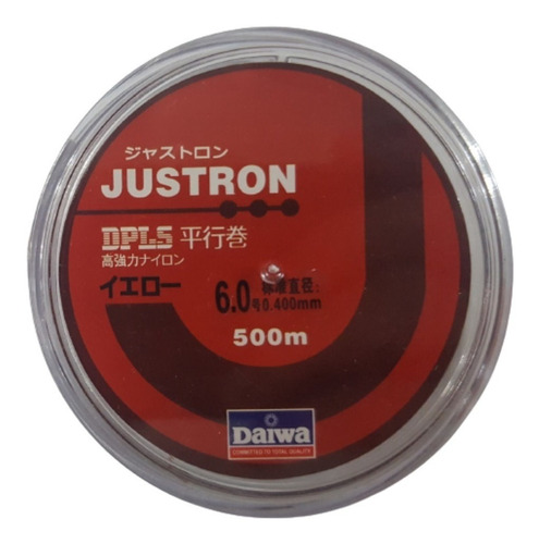 Imagen 1 de 4 de Nylon Tanza Bobina Daiwa Justron 4. 0,33 500mts 10,5kg Japon