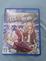 Comprar The Legend Of Heroes Ps Vita Playstation Vita Videojuego Jap