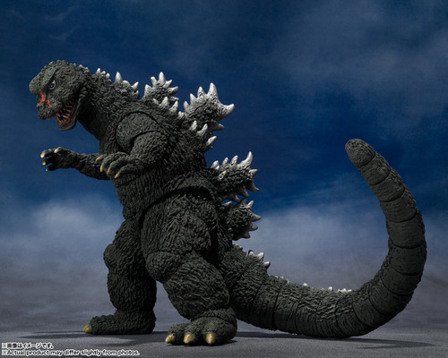 Godzilla 1972 Monsterarts Bandai (Usado)