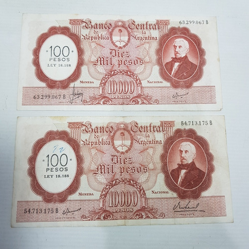 Antiguos Billetes Arg 10.000 Resello 100 Pesos Mag 61490