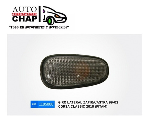 Giro Lateral Zafira Astra 99 2000 2001 2002 Classic 2011