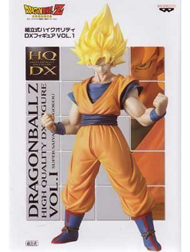 Vol.1 Ss Goku Dragon Ball Z Figura Dx Prefabricada (importac (Reacondicionado)