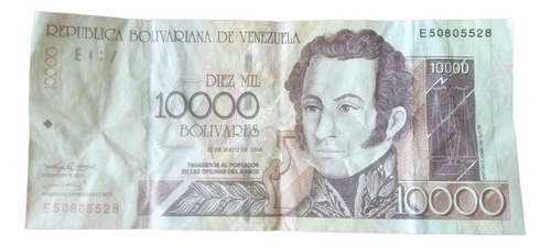 Billete 10000 Bolívares 25  Mayo 2004 
