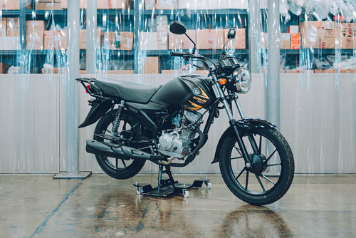 Yamaha Crux 110 Delcar ® + Entrega Inmediata + Regalo