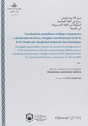 Libro Vocabulista Castellano Arábigo Compuesto Y Declarado E