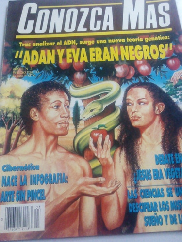 Imagen 1 de 5 de Revista Conozca Más Año 2 No. 3 Adán Y Eva Eran Negros