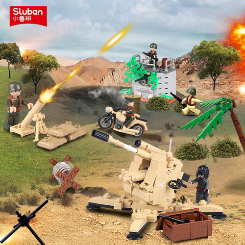 Set De Maquetas De Tanques Con Bloques De Construcción