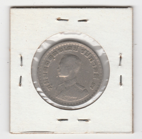 Moneda Tailandia 1 Baht 1962-82 Vf