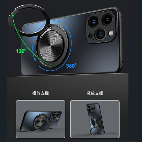 Funda Para Zte Nubia Z60 Ultra Con Acabado Mate Anti-manchas Compatible Con Carga Magnética, Con Soporte, A Prueba De Golpes