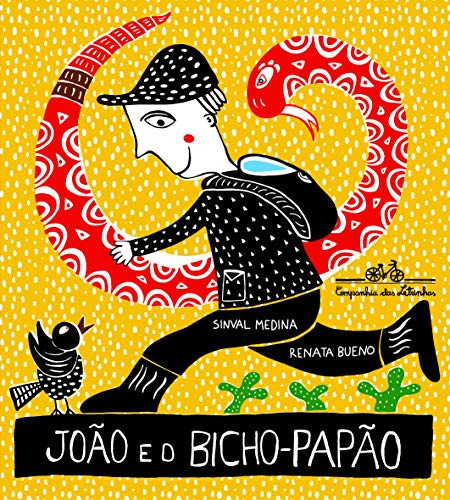 Libro Joao E O Bicho-papao